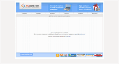 Desktop Screenshot of elenaageeva.ru